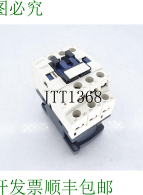 原装供应SCHNEIDER 电动 CAD32B7 接触器