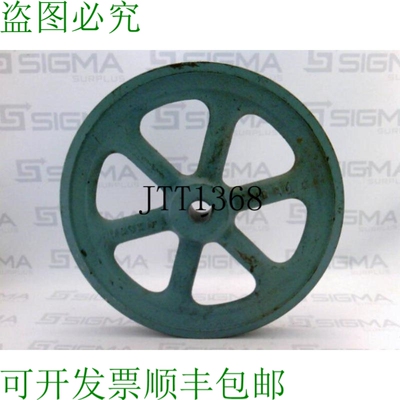 原装供应MASKA MB90-5/8 SHEAVE 银色