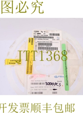 原装供应VIKING SWR 1206 5% TCR100 1/3W 1K OHM 3000PCS！ ！