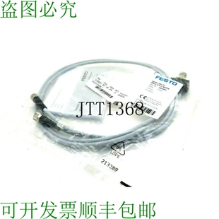 查看 供应查看 FESTO M8G3 NEDY 原装 NEDYL 0.7L M12G4 L2R1