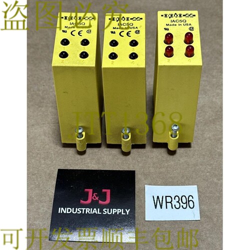 原装供应3  OPTO 22 IAC5Q 逻辑模块 90-140V 交流电/直流,5VDC
