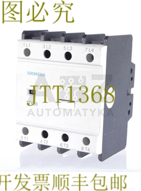 原装供应3TK36 3TK3640-0A 3TK36400A 现