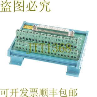 19C3393701 3937 原装 供应ADAM