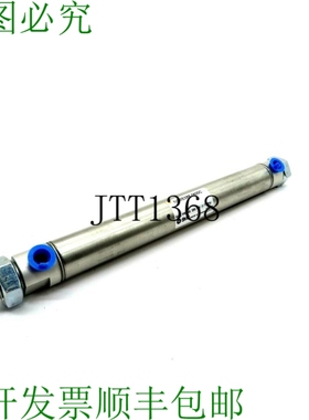 原装供应SMC NCME088-0600C颗粒NCME0880600C