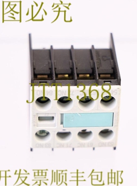 原装供应3RH1911-1FA22 3RH19111FA22