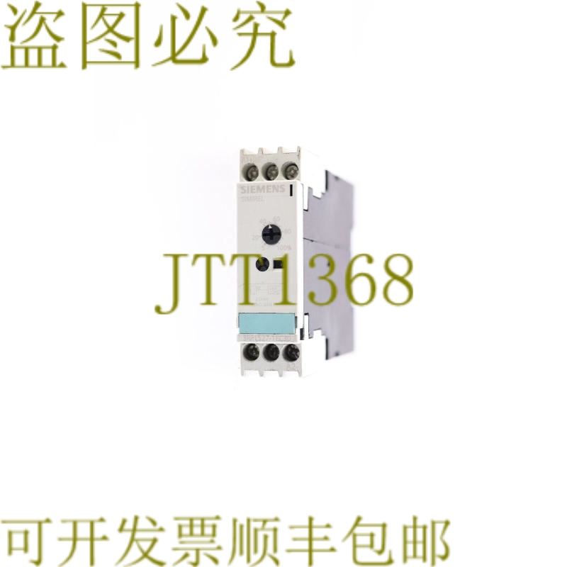原装供应3RP1527-1EC30 3RP15271EC30