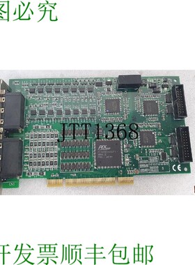 原装供应凌华PCI-7442数据获取PCI卡