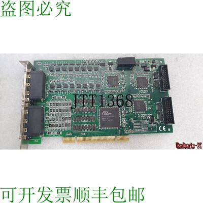 原装供应凌华PCI-7442数据获取PCI卡