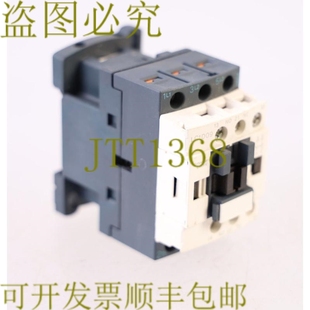 供应施耐德 230V LC1D09 线圈 交流电 原装