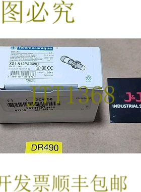 原装供应新  Telemecanique XS1 N12PA349D 感应接近传感器 12-24