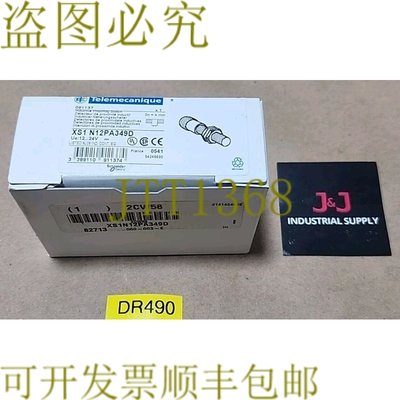 原装供应新  Telemecanique XS1 N12PA349D 感应接近传感器 12-24