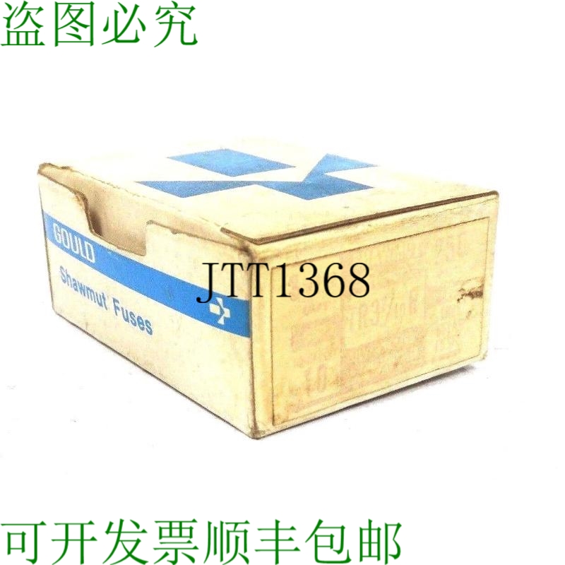 原装供应批量10件SHAWMUT TR3-2/10R熔丝