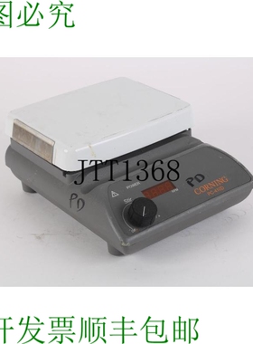 原装供应Corning 6795-410D Laboratoire Agitateur Avec Afficha