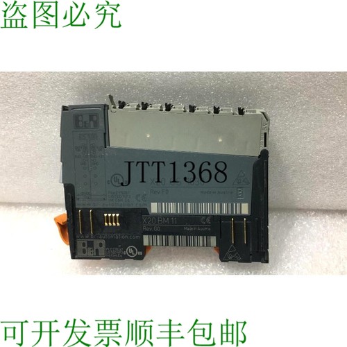 原装供应? B&R 模块 X20 CS 1030 REV。 F0