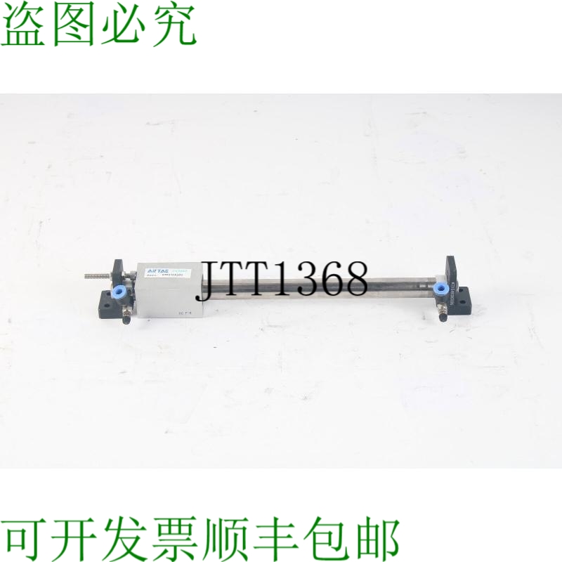 原装供应亚德客 RMS16X200 Cylinder 无杆磁力气缸 气动