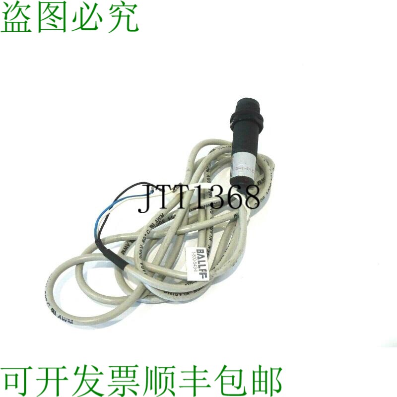 原装供应备用数据库 S5-1-D15-10 传感器 S51D1510