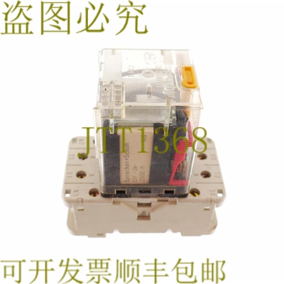 原装供应SPRECHER SCHUH CH1 CH1-2W- 20VDC-M CH12W20VDCM