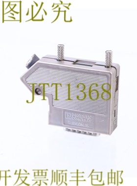 原装供应PHOENIX CONTACT SUBCON15 公头 DB15 插头 SUBCON 15