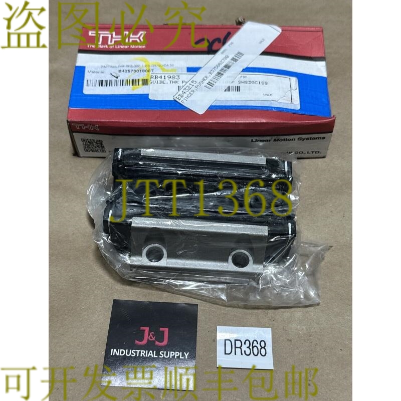 原装供应开箱- THK Prismatic SHS30C1SS 直线轴承导座 || 补贴！