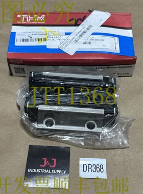 原装供应开箱- THK Prismatic SHS30C1SS 直线轴承导座 || 补贴！