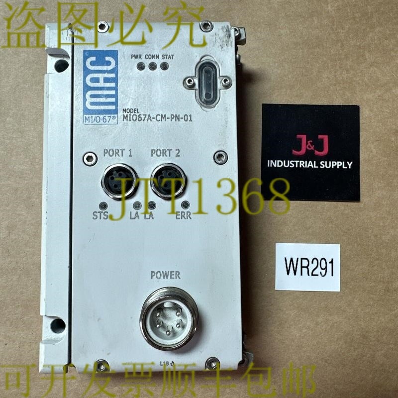 原装供应预装- MAC MIO67A-CM-PN-01 / MI/O-67 现场前台终端 ||