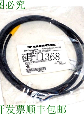 原装供应3件图尔克PKG 3-2/S90线PKG32S90