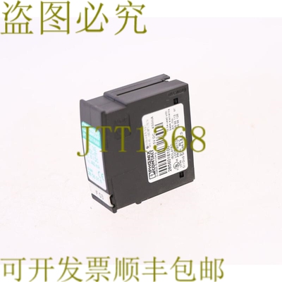 原装供应PHOENIX CONTACT 2856016 PT 1x2 5DC-ST PLUGTRAB 银色