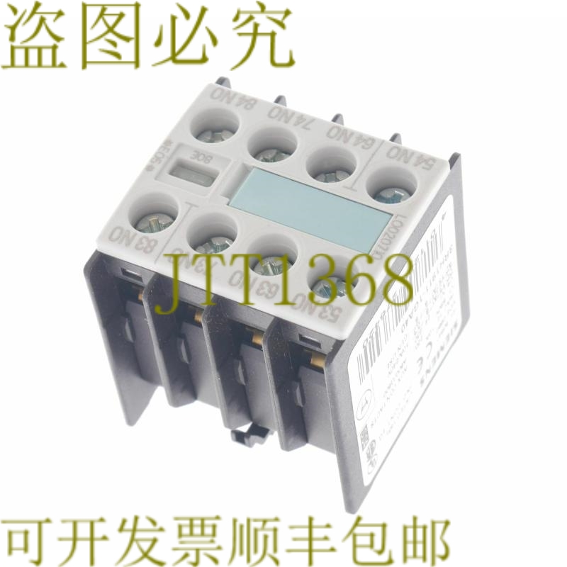 原装供应3RH1911-1GA40 3RH19111GA40！ ！