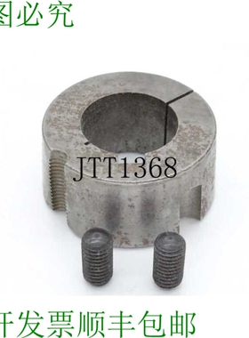 原装供应ASEA 棕色 BOVERI 117167 衬套