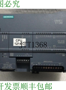原装供应?SIMATIC S7-1200 CPU 1214C DC/DC/DC 6ES7214-1AG40-0X