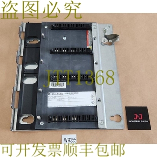 2094 PRS3 原装 轴超薄电源走廊 Bradley 供应Allen