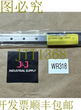 原装供应- THK 2RSR9MZUU+155LM 线性悬架带 2 线性悬架带