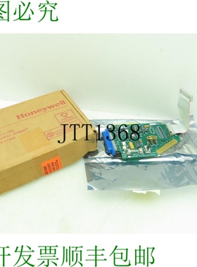 原装供应霍尼韦尔 30731804-001 Dep Selector Logic Master Slav