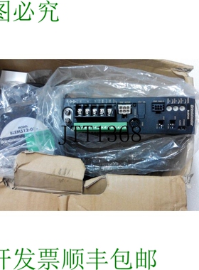 原装供应东方马达BLEM512-GFS/GFS5G5 /BLED12S