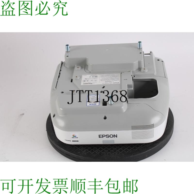 原装供应爱普生 PowerLite H454A 液晶投影仪 485W - 2277 小时灯