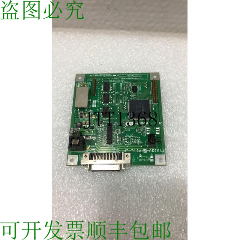 原装供应? TYB62U-2 2L81-050059-V2