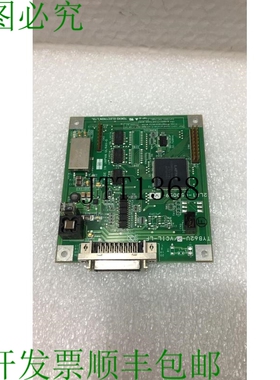 原装供应? TYB62U-2 2L81-050059-V2