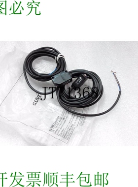 原装供应CX-411E/CX-411D