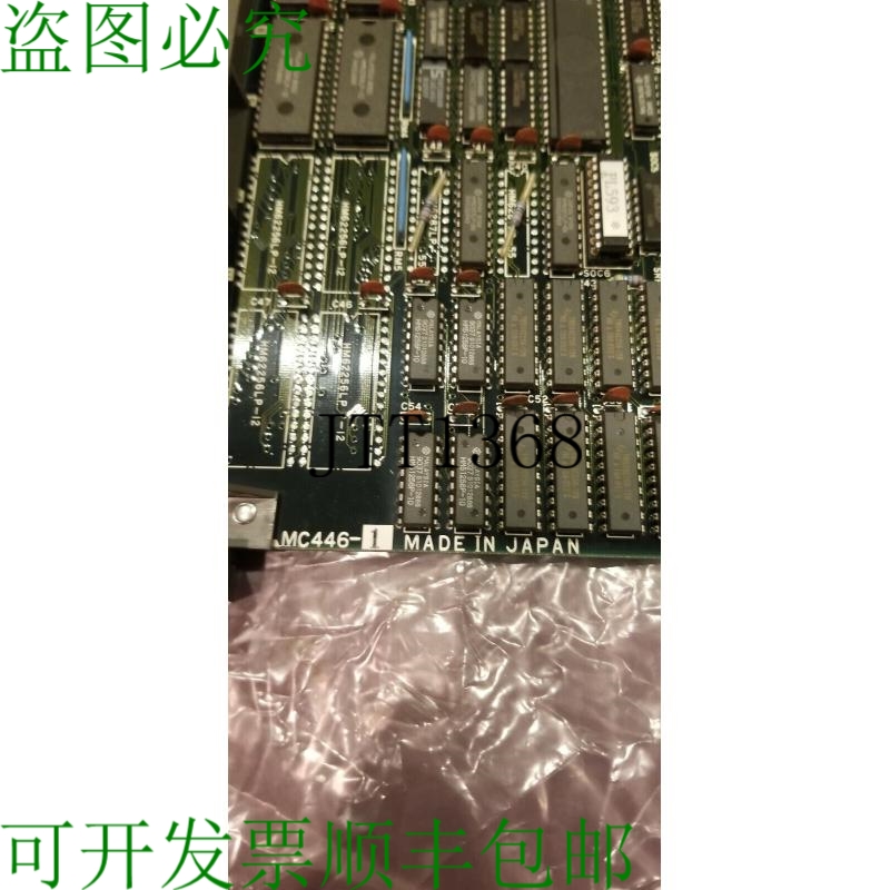 原装供应三菱 MC446-1 电路板 MC446B-1 CIN634A082G52A Rev E 测
