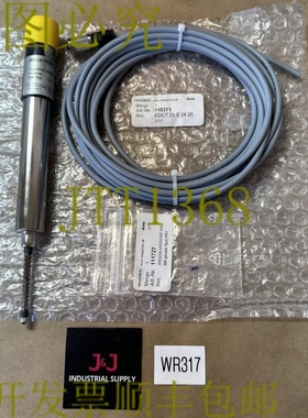 原装供应修复- Herrmann Megatron EDCT20-S-2420 地质传感器 24V