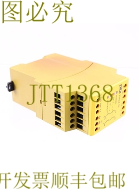 原装供应皮尔磁 PNOZ 16 774066