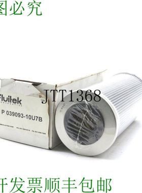 原装供应Fluitek p-039093-10u7b 盖 p03909310u7b