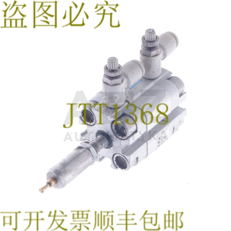 原装供应费斯托 ADVU-12-5-APA ADVU125APA 156586