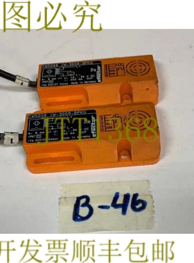原装供应[2] EFECTOR IW-3008-BPKG 感应接近传感器开关 IW5058
