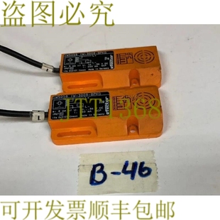 EFECTOR 3008 原装 感应接近传感器开关 BPKG IW5058 供应