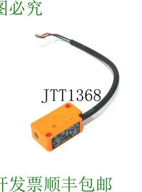 原装供应二手 EFECTOR IS-2002-BROA 生产传感器 IS0004 IS2002BR