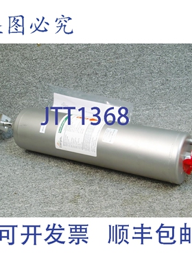 原装供应ENTEGRIS GATEKEEPER 氢化物净化器 CE2500KHH8R、2500KH