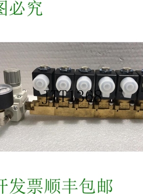 原装供应? 歧管6个电磁阀 Bacara 12587401 507D36685