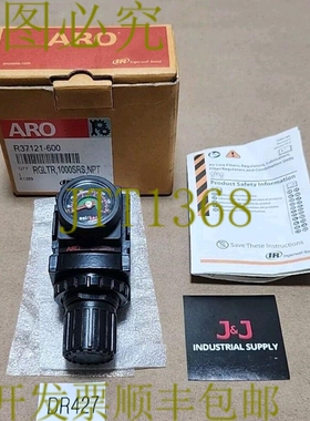原装供应ARO R37121-600 空气调节器 1/4 英寸 Npt 1000SRS 250
