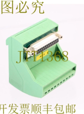 原装供应菲尼克斯联系方式 2315188 VIP-3/SC/D25SUB/F